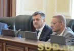 ВСП уволил десять судей