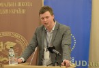 Судьи и эксперты обсудили будущее криптовалют в Украине (фотоотчет)