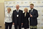 Судьи и эксперты обсудили будущее криптовалют в Украине (фотоотчет)