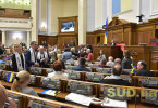 Парламентські слухання щодо безпеки діяльності журналістів: які сигнали посилає влада, фоторепортаж