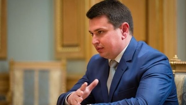 НАБУ раскрыло мотив обыска в «ПриватБанке»