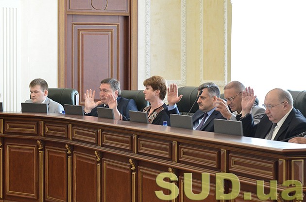 ВСП назначил судей бессрочно, фоторепортаж