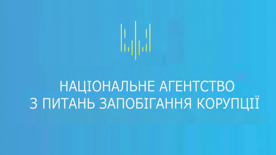 Кто мешает бороться с коррупцией в Украине