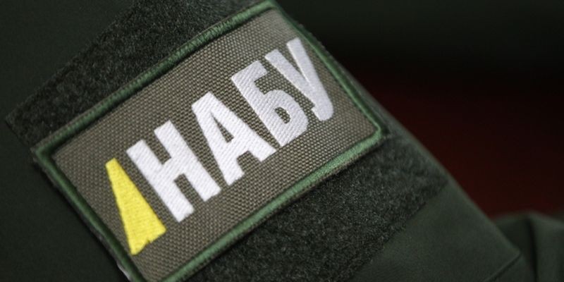 Стали известны подробности задержания донецкого судьи