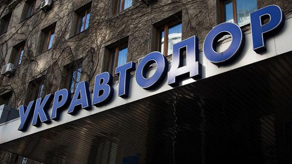 «Укравтодор» начнет строить улучшенный автобан в Венгрию