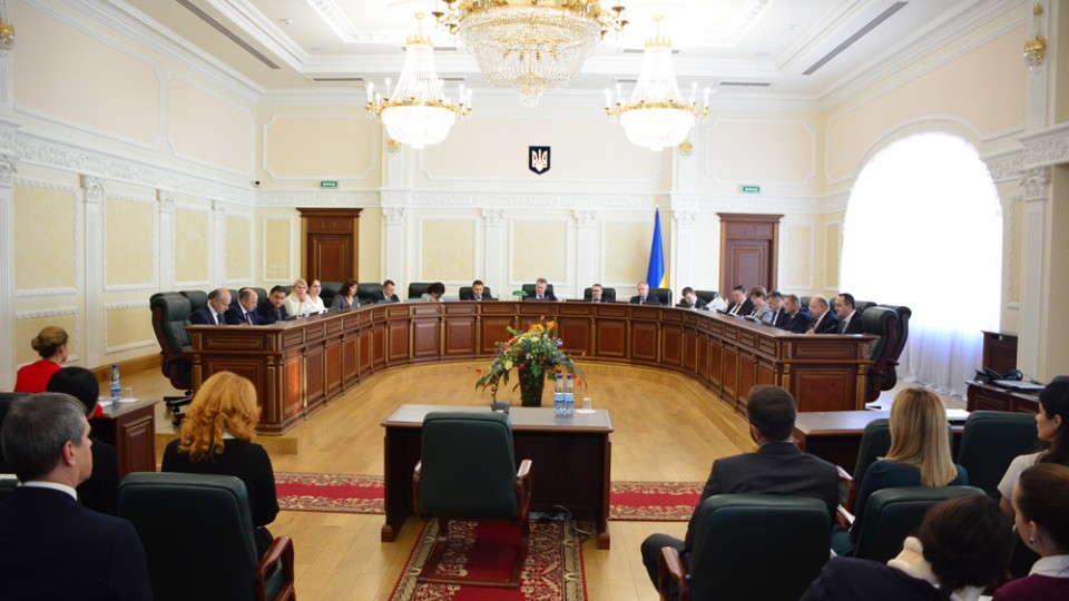ВСП уволил судью за дисциплинарный проступок