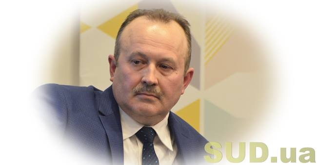 Судья рассказал об изменениях в процессуальные кодексы