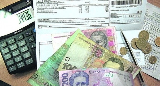 Новая коммуналка: чего ожидать украинцам в ближайшее время