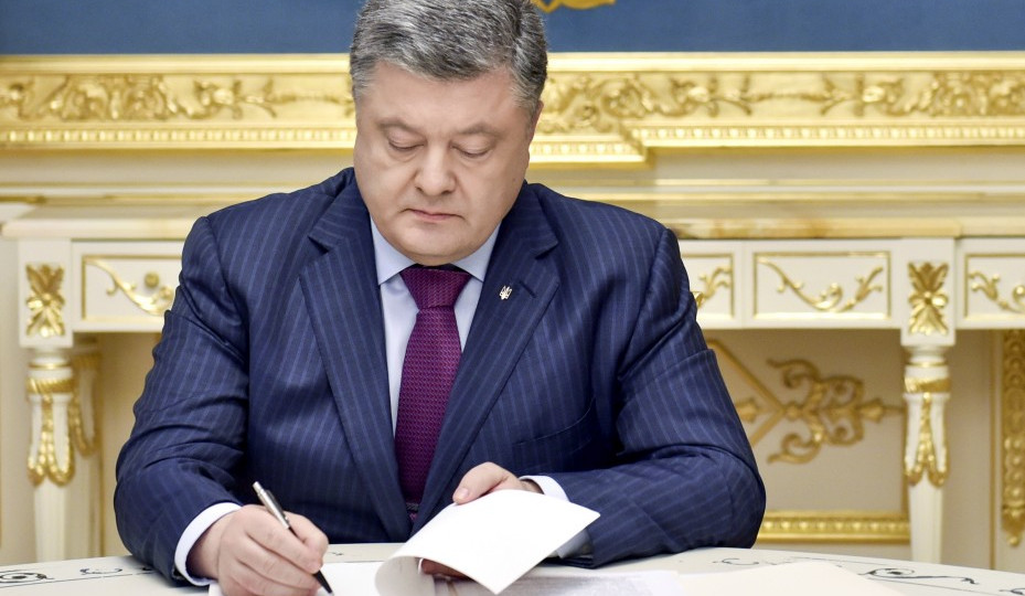 Порошенко подписал закон о реинтеграции Донбасса