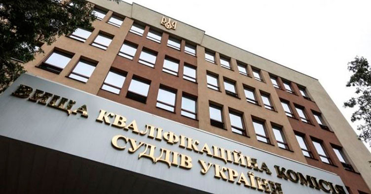 Обнародованы результаты квалифоценивания в отношении 44 судей