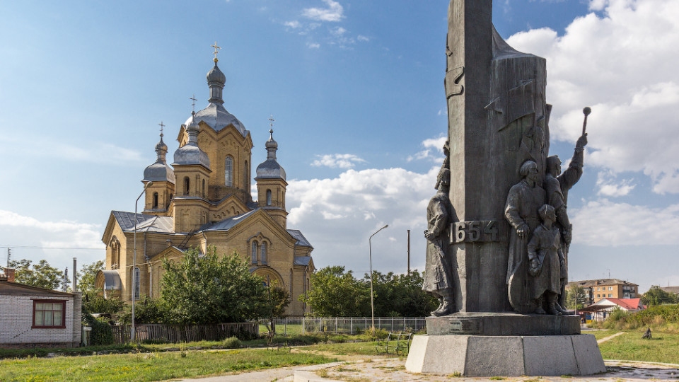 Город под Киевом собрались переименовать