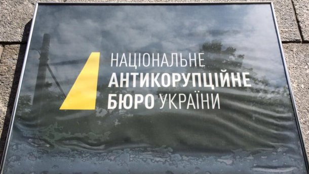 Махинации с землей: сколько теряет Украина из-за коррупции