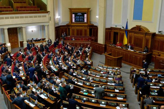 Рада поддержала закон о валюте