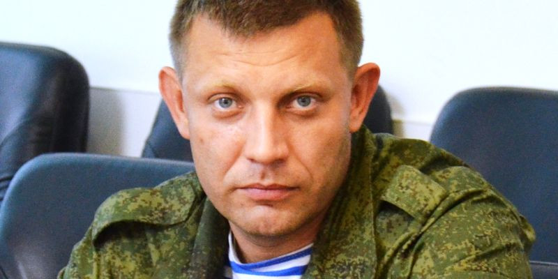 Окружение боевика Захарченко массово бежало в Россию