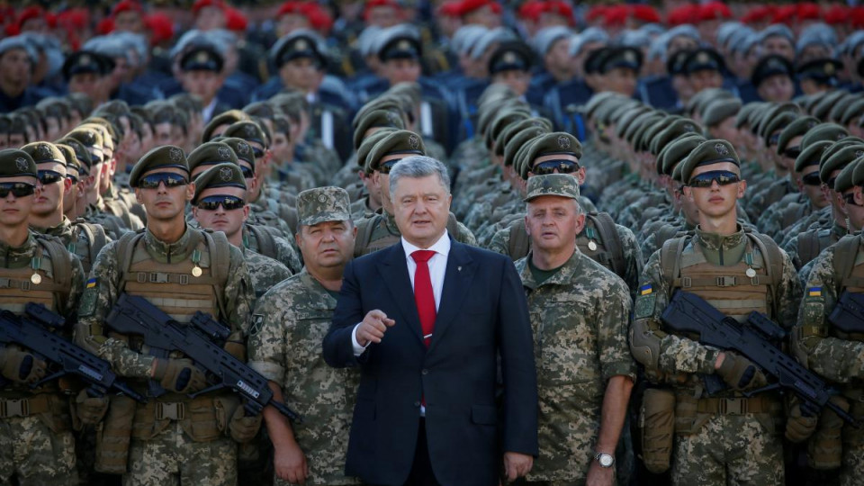 Соцзащита военнослужащих: Порошенко подписал закон