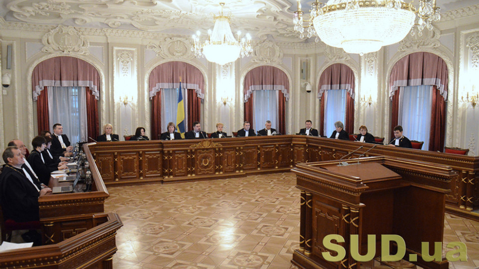 Велика Палата ухвалила рішення у зразковій справі щодо пенсій переселенців