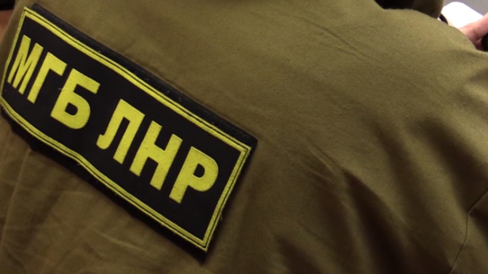 Боевикам «ЛНР» выдали форму с нашивками СБУ, готовятся провокации