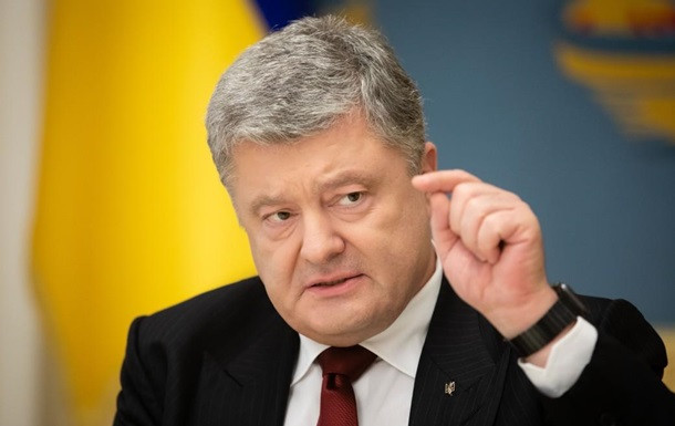 Порошенко отреагировал на разрыв отношений РПЦ с Константинополем