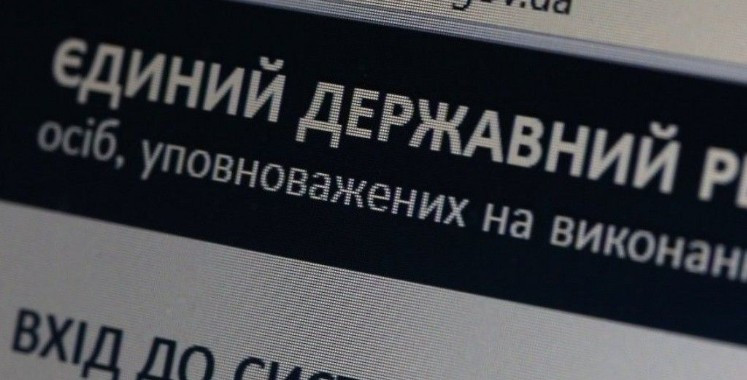 Депутати і судді: НАЗК затвердило результати перевірок деяких декларацій