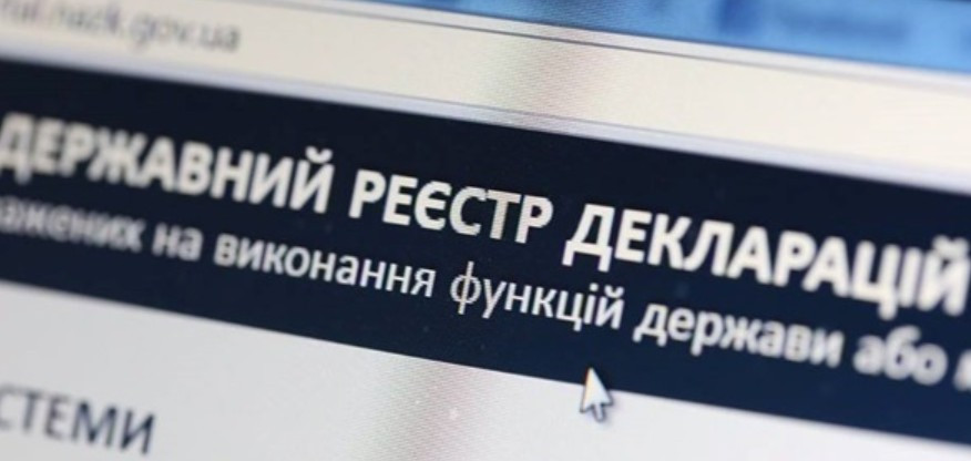 Прокурор, депутати та судді: НАЗК направило до суду адмінпротоколи