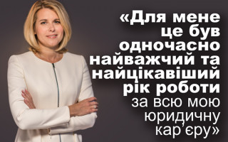 Суддя КГС ВС Ганна Вронська: інтерв’ю до річниці створення Верховного Суду