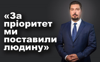 Секретар Великої Палати ВС Всеволод Князєв: інтерв’ю до річниці створення Верховного Суду