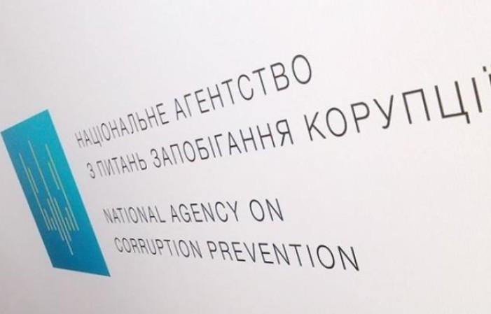 НАЗК внесло припис Київському міському голові Віталію Кличку