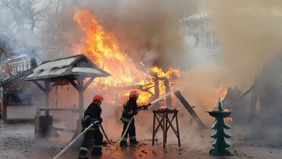 Взрыв во Львове: стали известны новые подробности