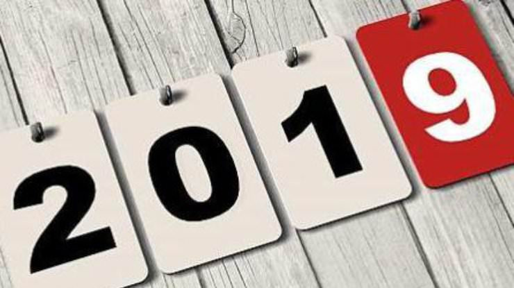 Что ждет украинцев в 2019 году: соцпрограмма «муниципальная няня», возврат лекарств, подорожание табака