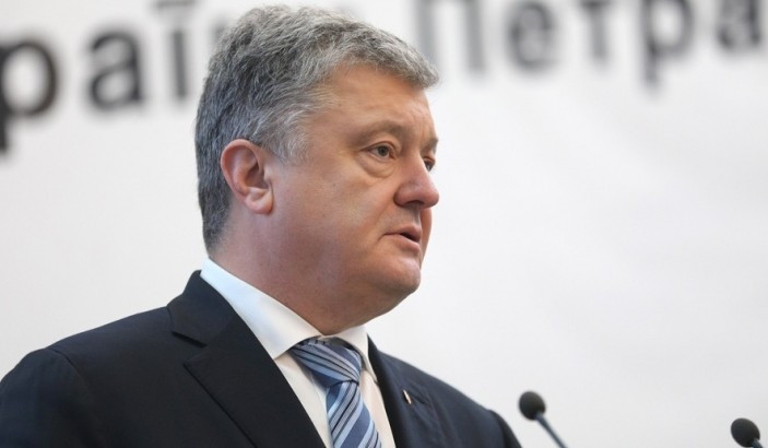 У Раді зареєстрували законопроект Порошенко про незаконне збагачення