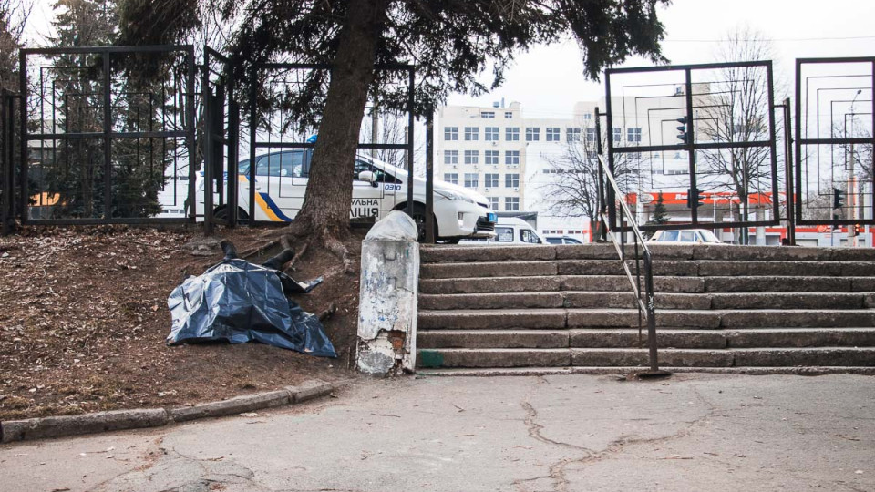 Страшная находка: обнаружен труп в студенческом парке Днепра