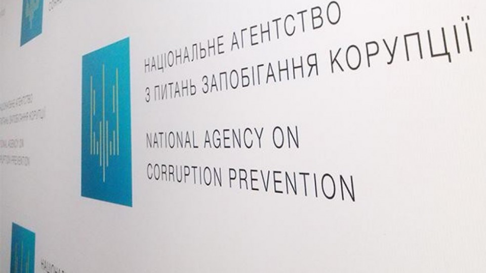 НАЗК викрило двох нардепів, які діяли у власних інтересах