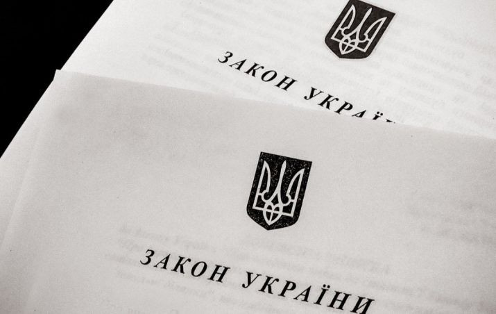 КСУ розгляне справу щодо конституційності окремих положень закону про оплату праці