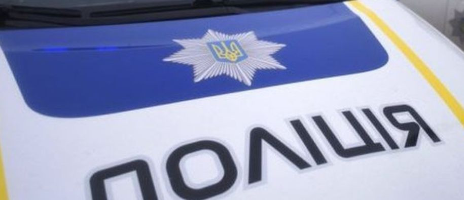 Похитили более 300 тысяч гривен: во Львове произошло дерзкое ограбление