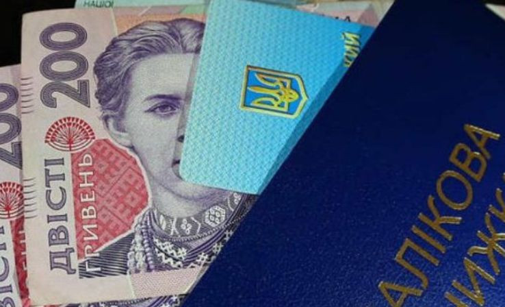 Переселенцам на заметку: как студентам-ВЛП получить социальные стипендии