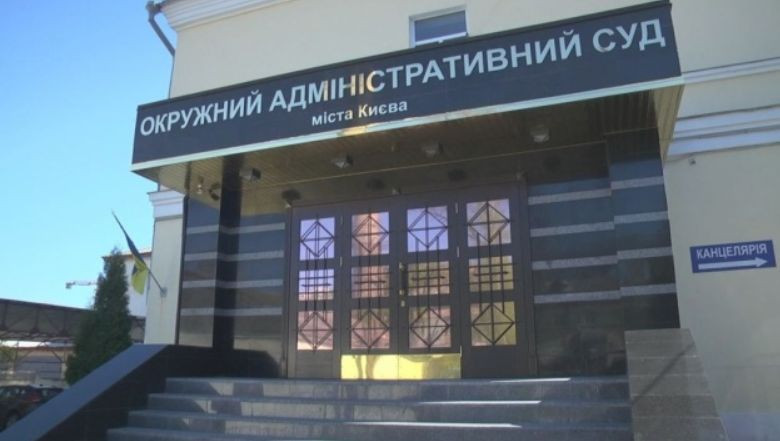 Перевірка декларацій НАЗК: суд розгляне позов Агії Загребельської