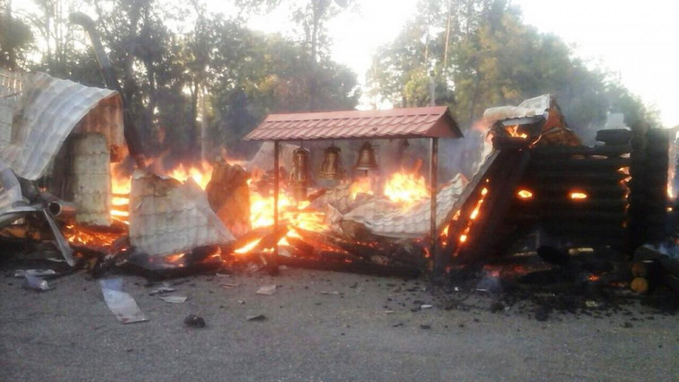 У Кривому Розі згоріла церква Московського патріархату: є відео