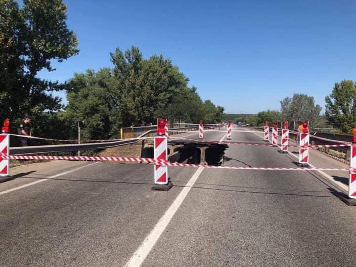 В Укравтодорі пояснили, чому обвалився міст у Харкові