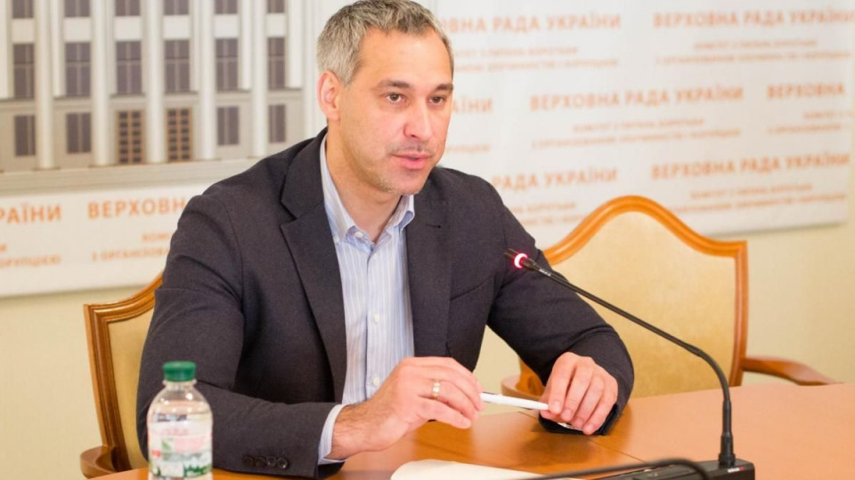 Рябошапка розповів, що буде з управлінням спецрозслідувань ГПУ Сергія Горбатюка