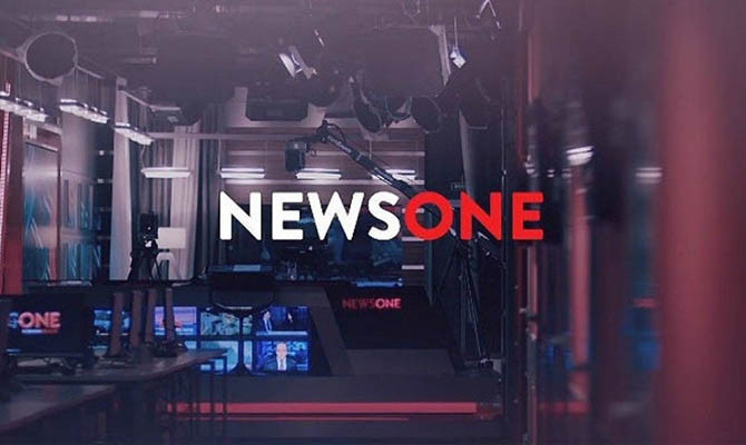 Окружний адмінсуд просять анулювати ліцензію NewsOne