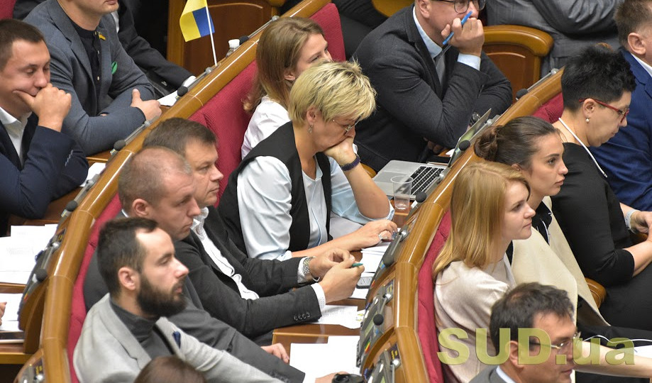 Народні обранці планують скасувати систему НАССР для підприємств малих потужностей
