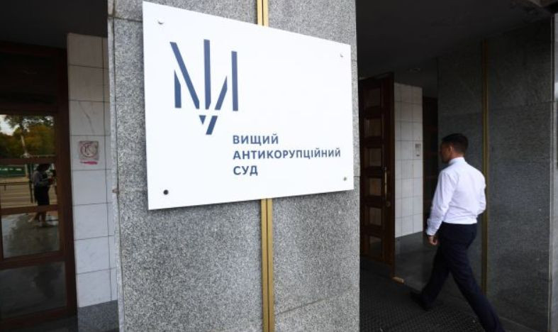 ВАКС повідомив подробиці щодо справи колишнього міністра інфраструктури