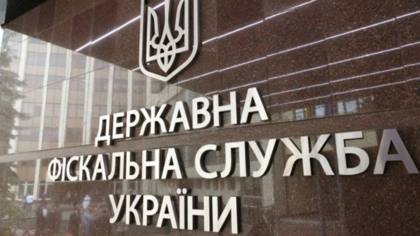 ВАКС розгляне справу стосовно екс-голови та керівника департаменту ДФС