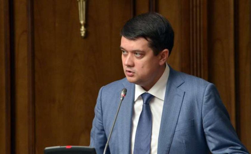 Разумков розкрив роль Конституційного Суду у здійсненні реформ