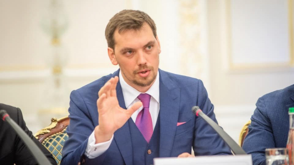 Завтра в парламенті стартує розгляд законопроектів земельного блоку