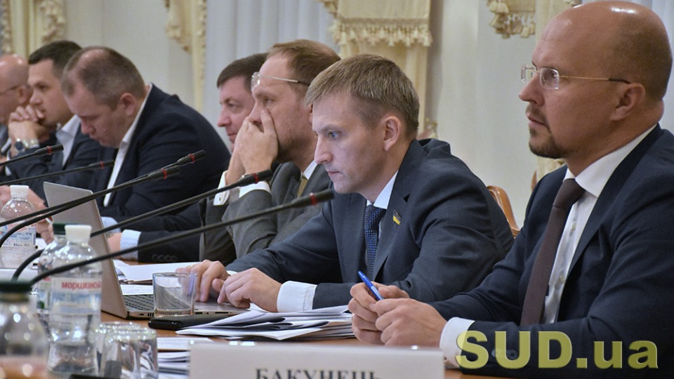 В бюджете на 2020 год не заложили деньги на зарплату судей в нужном объеме