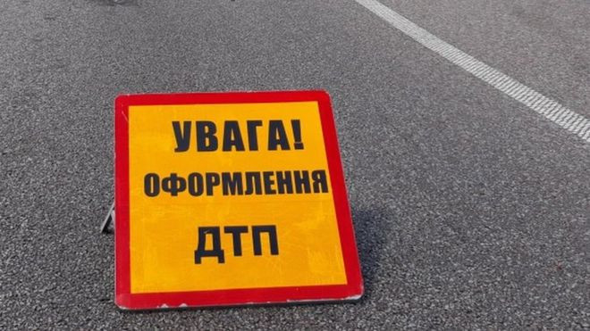 У Запоріжжі одночасно зіткнулися чотири автомобілі