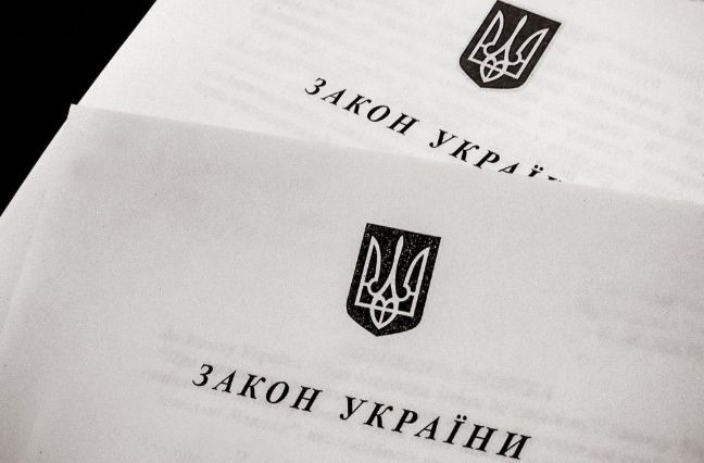 Зеленський подав до Ради законопроект про децентралізацію із змінами в Конституцію