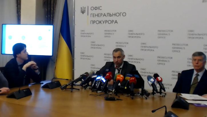 У Генпрокуратурі підбивають підсумки атестації прокурорів, трансляція