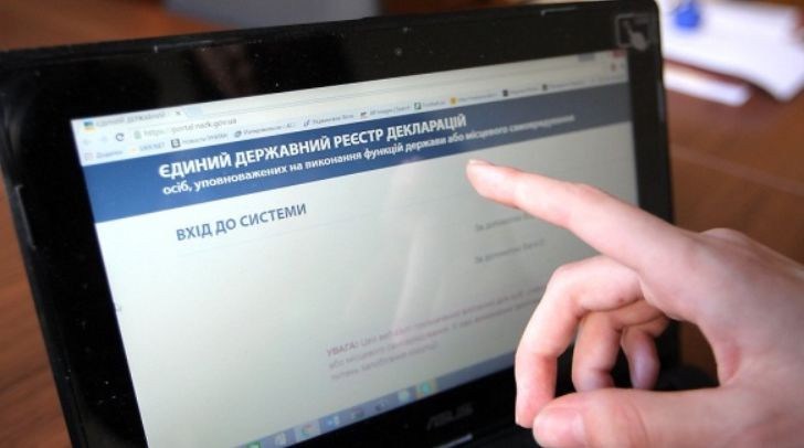 Робота з Реєстром декларацій: НАЗК оприлюднило важливу відеоінструкцію